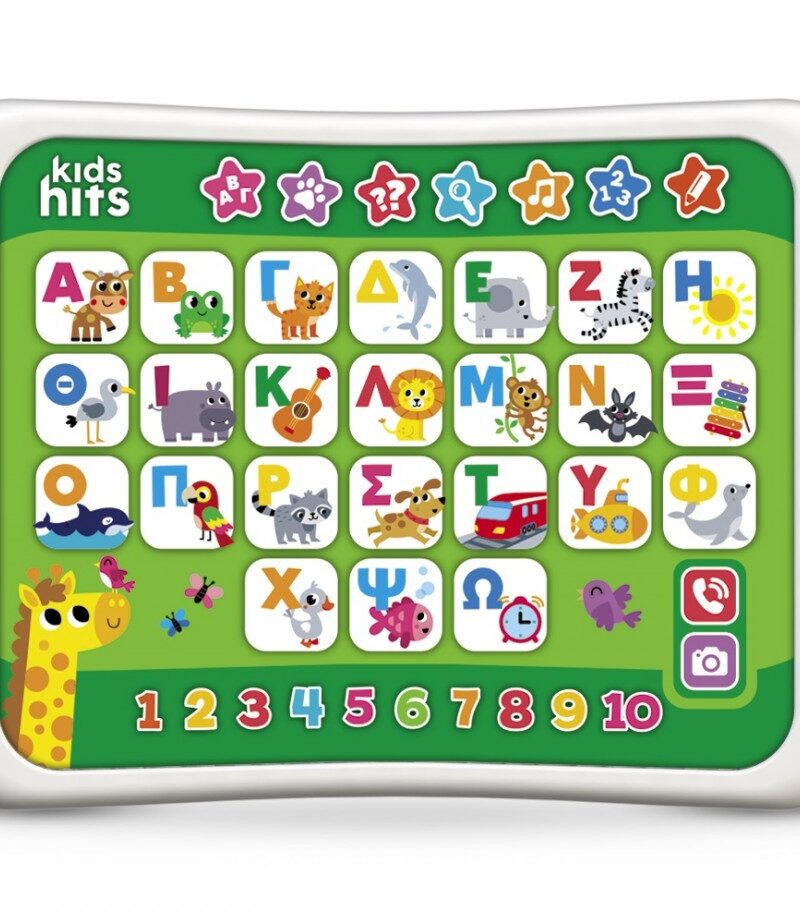 Kids Hits Εκπαιδευτικό Τάμπλετ ΑΒΓ για 3+ ετών
